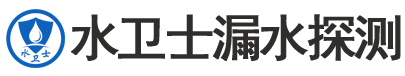 锦州暗管漏水检测