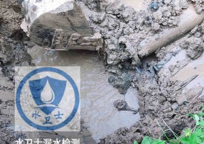 锦州水管漏水检测公司5